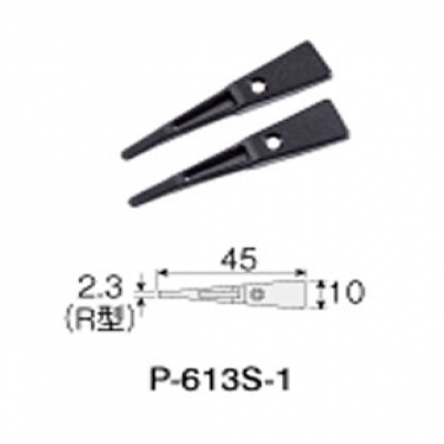 重庆内藤供应日本宝三(HOZAN)镊子头P-613S-1质量优等产品成都重庆西安上海苏州北京广西江西