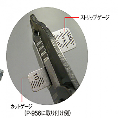 重庆内藤供应日本宝三(HOZAN)量规P-925质量优等产品成都重庆西安上海苏州北京广西江西