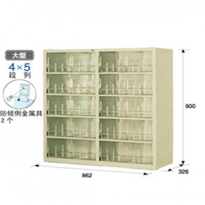 重庆内藤供应日本HOZAN宝三储藏柜B-201质量优等产品成都重庆西安上海苏州北京广西江西