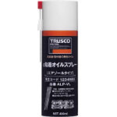 日本TRUSCO中山防护手套 TPUG-GM上乘质量四川重庆成都西南地区武汉西安河南江西河南上乘质量四川重庆成都西南地区武汉西安河南江西河南
