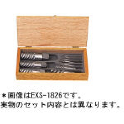 日本TRUSCO中山提取物拖拉机套装 EXS-1818K上乘质量四川重庆成都西南地区武汉西安河南江西河南上乘质量四川重庆成都西南地区武汉西安河南江西河南