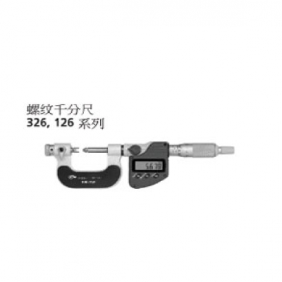 三丰Mitutoyo EV 计数器O542 067外观迷你操作简便重庆成都西安武汉广州上海北京苏州
