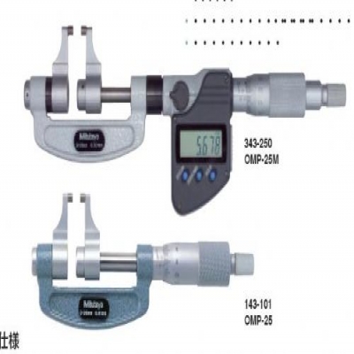 三丰Mitutoyo千分尺O143 103外观迷你操作简便重庆成都西安武汉广州上海北京苏州